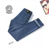 2022 versace jeans pants pas cher s_a75b23